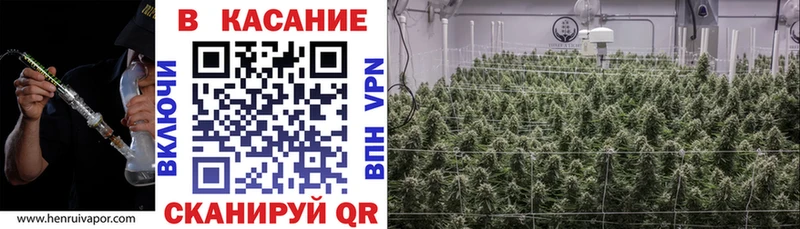 Купить наркотики цена Щигры LSD-25 КОКАИН ГАШ Бошки Шишки MDMA
