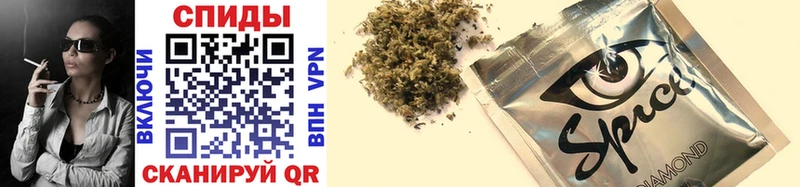 Бутират 99%  где купить   Щигры 
