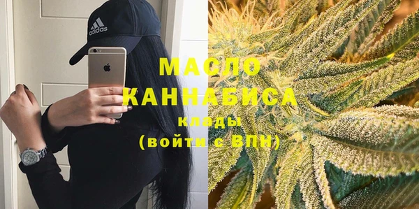 кокаин премиум Наволоки