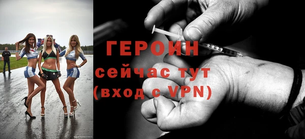 кокаин премиум Наволоки