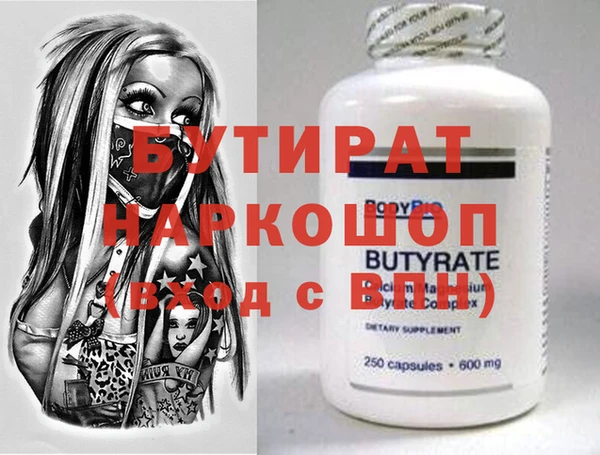 mix Сафоново