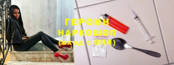 кокаин премиум Наволоки
