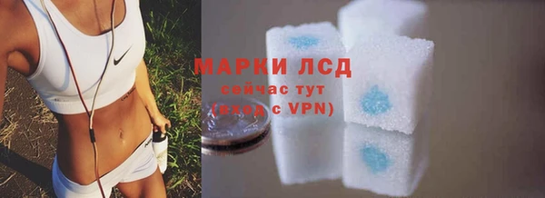 кокаин премиум Наволоки
