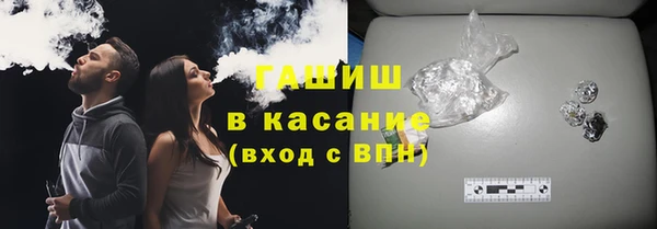 кокаин премиум Наволоки