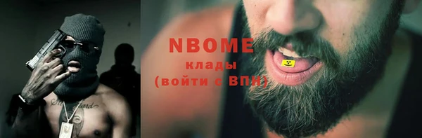 дурь Михайлов
