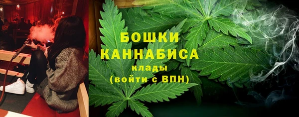скорость Ессентукская