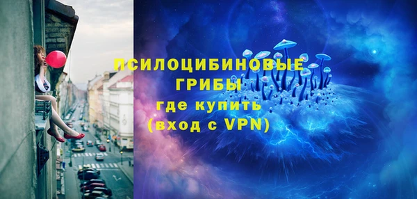 кокаин премиум Наволоки