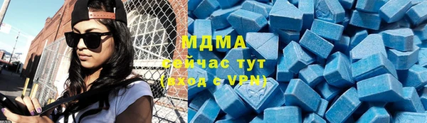 кокаин премиум Наволоки