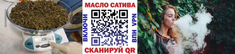 OMG онион  закладка  Щигры  ТГК Wax 
